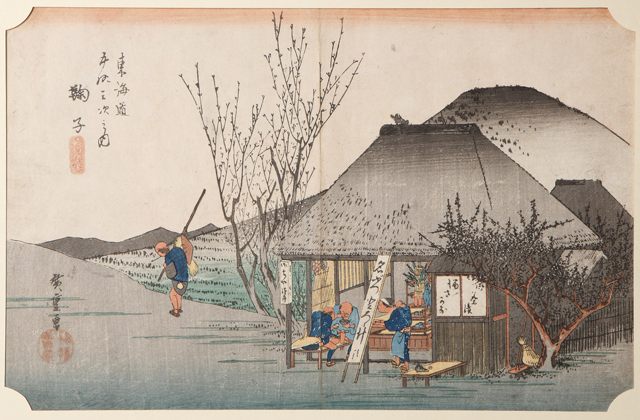 Hiroshige's print