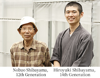 Nobuo Shibayama, 12th Generation Chojiya and Hiroyuki Shibayama, 14th Generation Chojiya