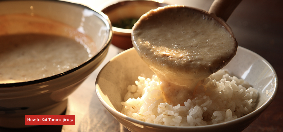 How to Eat Tororo-jiru
